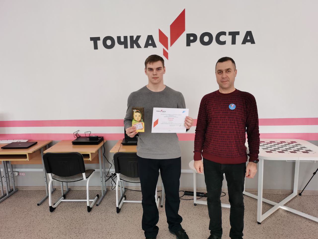 Центре Точка Роста прошёл открытый чемпионат села Шилово по быстрым шахматам.