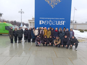 Наши школьники посетили с экскурсией Международную выставку-форум Россия.
