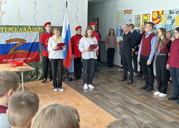 Акция «Блокадный хлеб».