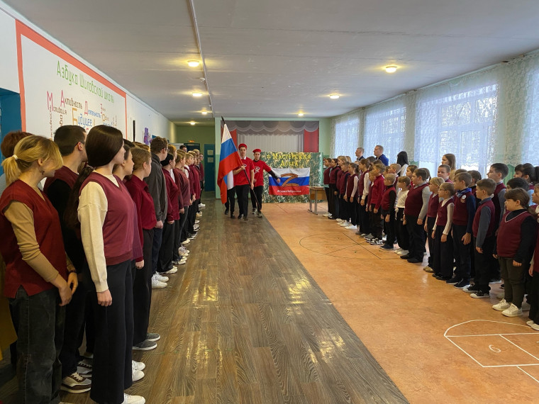 Начало новой учебной четверти.