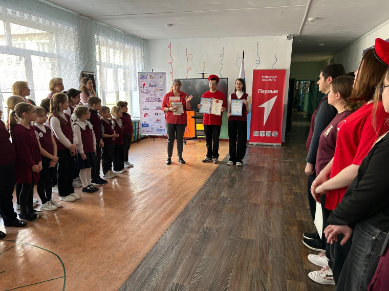 Торжественно завершаем III четверть, подводим итоги, получаем напутствия на предстоящие каникулы!.