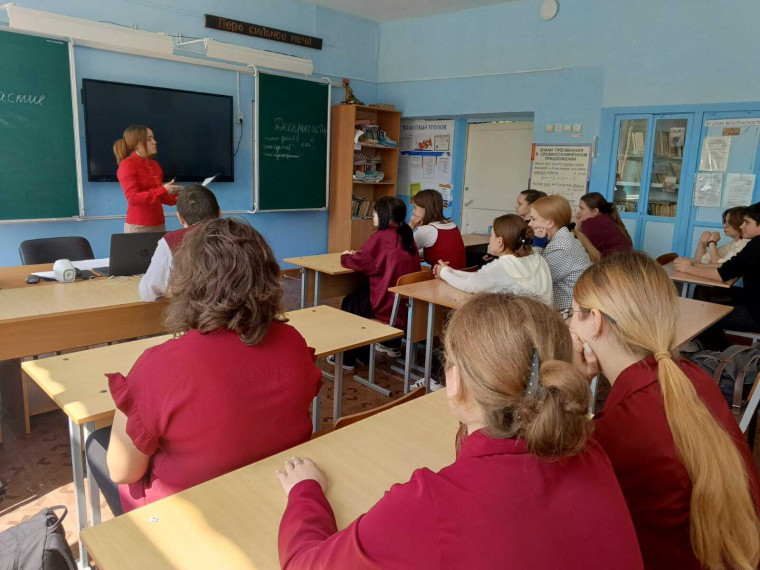 ́Полезная беседа.