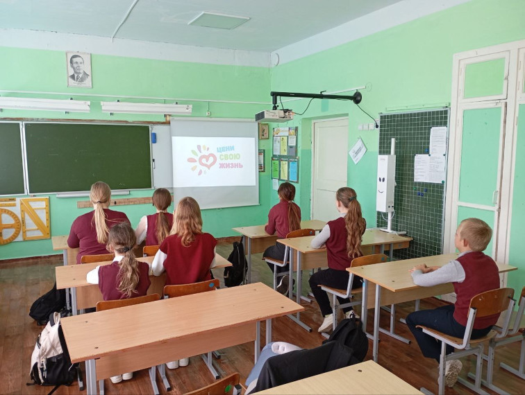 Беседа по профилактике суицида.